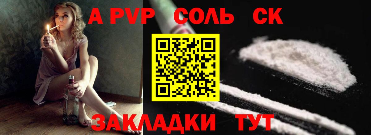 Каннабис  MDMA  Меф   Елабуга  ГАШИШ  Кодеин  Вход с VPN  COCAIN 