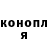 Кетамин VHQ theWANAB3