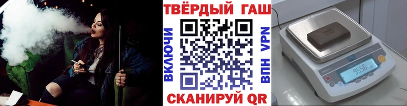 МЕГА онион  Елабуга  ГАШИШ гарик  маркетплейс наркотические препараты  купить наркотик 