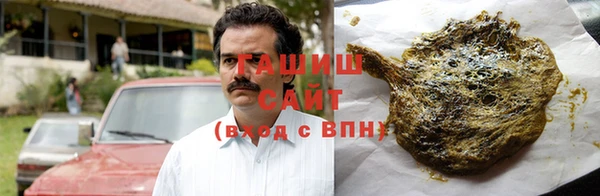 MDMA Premium VHQ Алексеевка