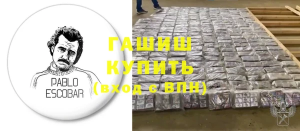 кокаин перу Алексин