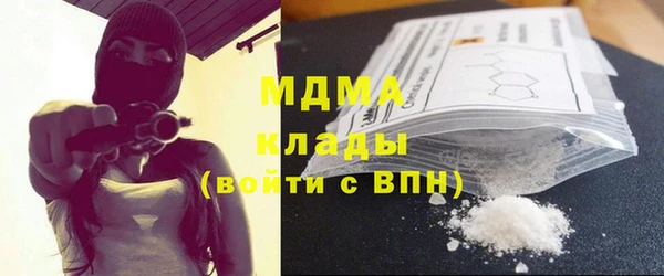кокаин перу Алексин