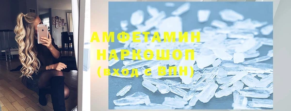 кокаин перу Алексин