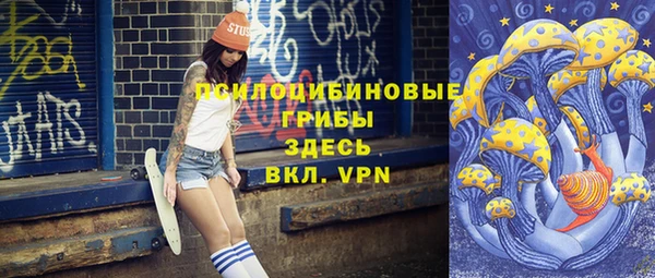 MDMA Premium VHQ Алексеевка