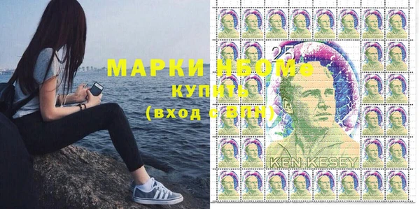 кокаин перу Алексин