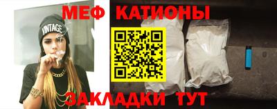 гашиш Беслан