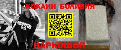 гашиш Беслан