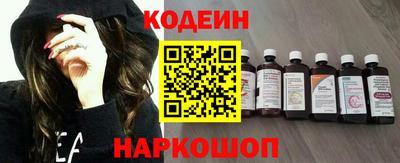 гашиш Беслан