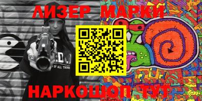 меф VHQ Берёзовский