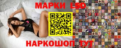 кокаин VHQ Бийск