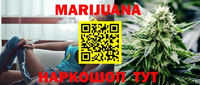 меф VHQ Берёзовский
