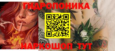 меф VHQ Берёзовский