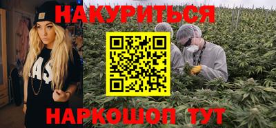меф VHQ Берёзовский