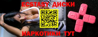 меф VHQ Берёзовский