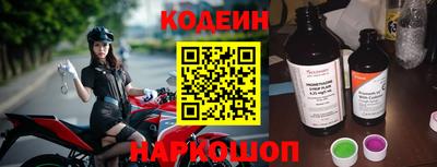 гашиш Беслан