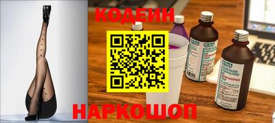 гашиш Беслан