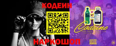 меф VHQ Берёзовский
