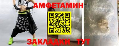 меф VHQ Берёзовский