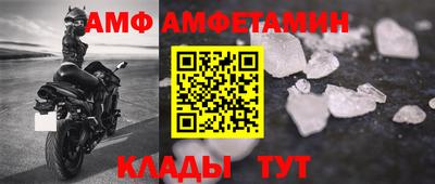 гашиш Беслан