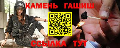 меф VHQ Берёзовский