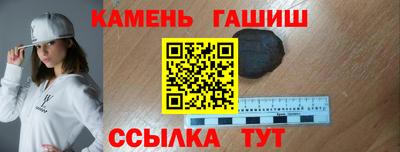 СК Гагарин