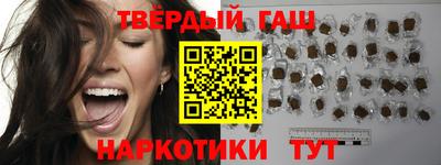меф VHQ Берёзовский