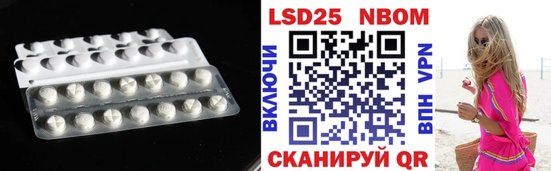 ЛСД экстази ecstasy  даркнет сайт  Елабуга 