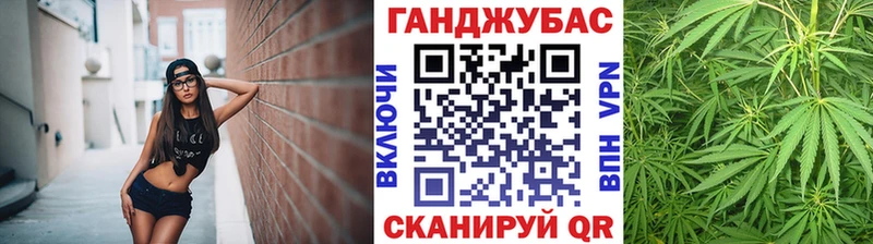 Бошки марихуана Bruce Banner  маркетплейс какой сайт  Елабуга 